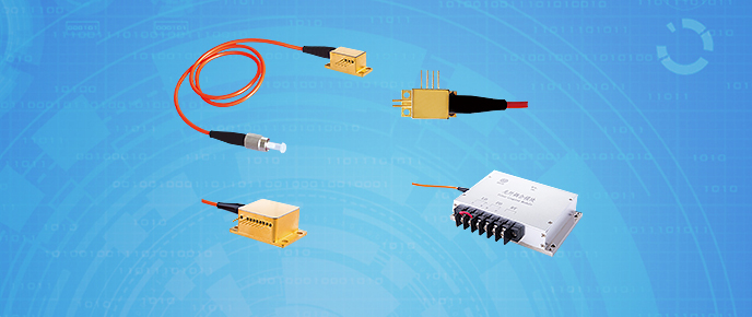 海特光电有限责任公司--半导体激光器, 半导体