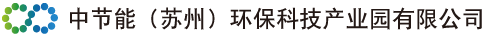 海特光电有限责任公司